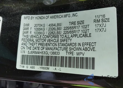 2016 Honda Cr-V Ex из США, поврежденный, VIN 5J6RM4H53GL138833